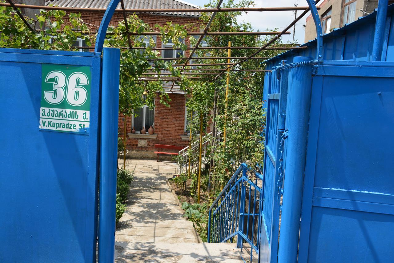 Friends House Hotel Kʼutʼaisi Exterior foto