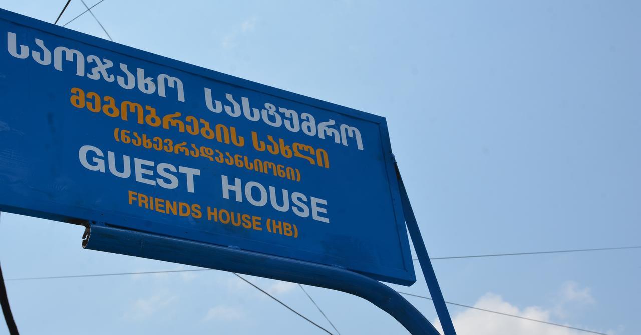Friends House Hotel Kʼutʼaisi Exterior foto